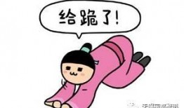 忙着吃瓜去,揭秘当代年轻人的娱乐生活