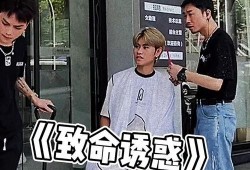 吃瓜作弊搞笑视频,笑料百出！吃瓜作弊搞笑视频大盘点