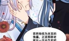 小说吃瓜女主,吃瓜女主的逆袭之路