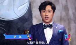 李九吃瓜2024,年度娱乐圈风云录