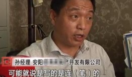 吃瓜少年刘大爷,揭秘娱乐圈背后的那些事儿